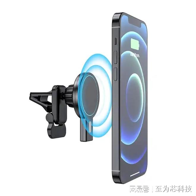 D快充协议的15W无线充电方案SOC芯片