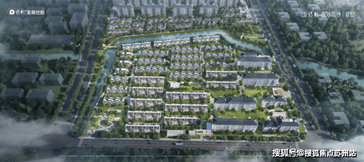 情-交房时间-地址-最新房价户型图-小区环境-楼盘详情-交房时间-周边配套pg电子平台保利西郊和煦领墅首页网站-保利西郊和煦领墅售楼处电话-楼盘详(图4) 情-交房时间-地址-最新房价户型图-小区环境-楼盘详情-交房时间-周边配套pg电子平台保利西郊和煦领墅首页网站-保利西郊和煦领墅售楼处电话-楼盘详(图4)