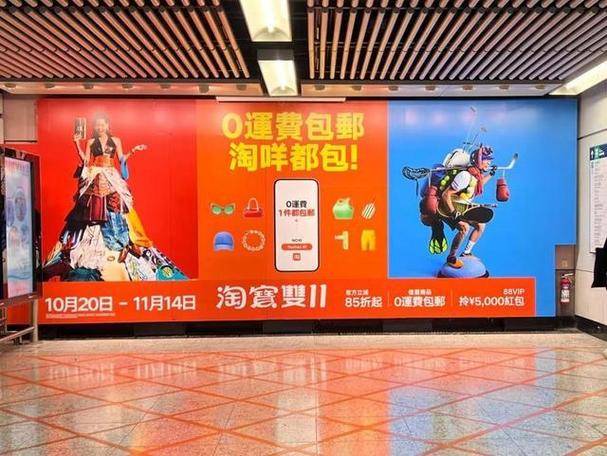 有惊喜 get养生知识还能赢389元倍思充电宝pg电子试玩平台11月3日来京东3C数码直播间(图3)